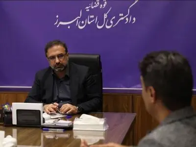 رسیدگی به 1136 درخواست در دیدار مردمی رئیس کل و مدیران قضایی استان البرز