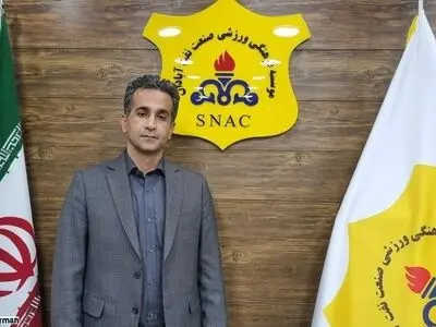 مذاکره صنعت نفت با ۴سرمربی

