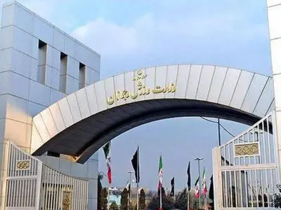 تجمع اعتراضی اهالی دوومیدانی مقابل وزارت ورزش و جوانان