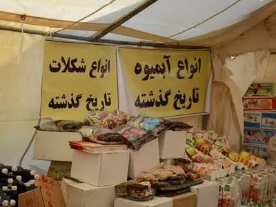 کشف 11 هزار کیلوگرم مواد غذایی فاسد و غیر بهداشتی در 24 ساعت اخیر