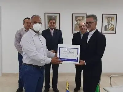 ۱۰۰ هزار دوز واکسن «کوو ایران برکت» به ونزوئلا رسید