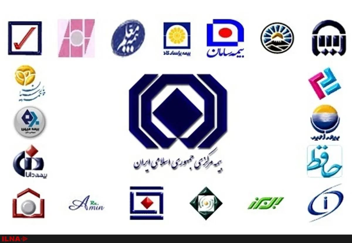 مجموع ذخایر فنی شرکت های بیمه از ۲۹ هزار میلیارد تومان گذشت