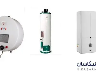 آبگرمکن | لیست قیمت انواع آبگرمکن