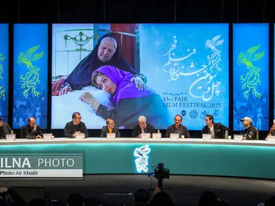 اکران فیلم های "داد" و "سونسوز" در چهل و سومین جشنواره فیلم فجر