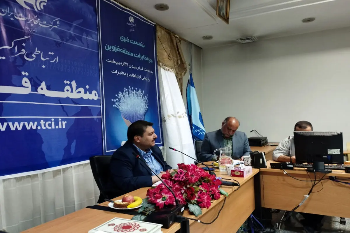 تمام شبکه مسی مخابرات قزوین با فیبر نوری جایگزین می‌شود