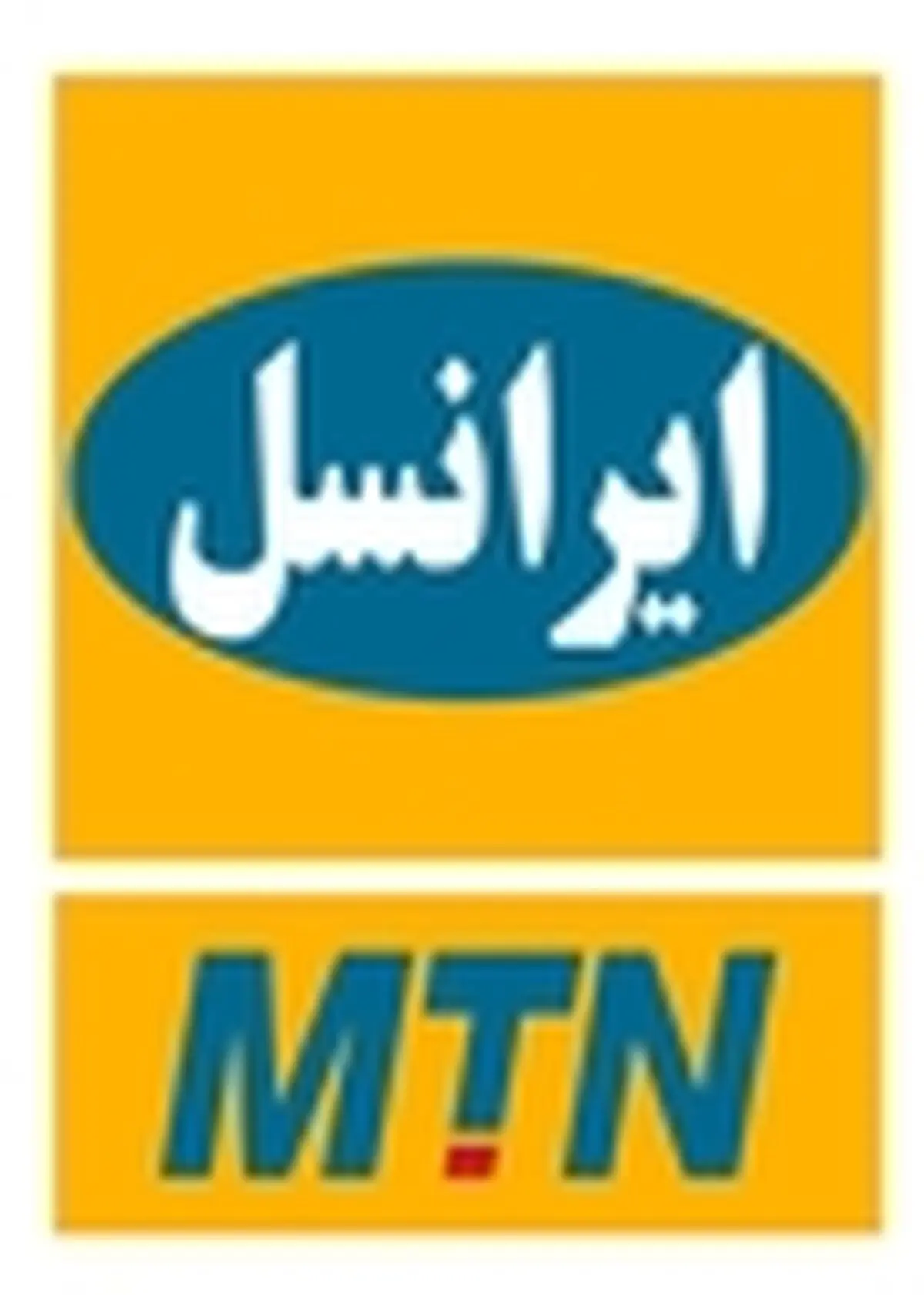 هیچ سهامی را نه در داخل و نه در خارج از بورس واگذار نکرده ایم