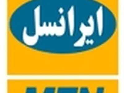 هیچ سهامی را نه در داخل و نه در خارج از بورس واگذار نکرده ایم