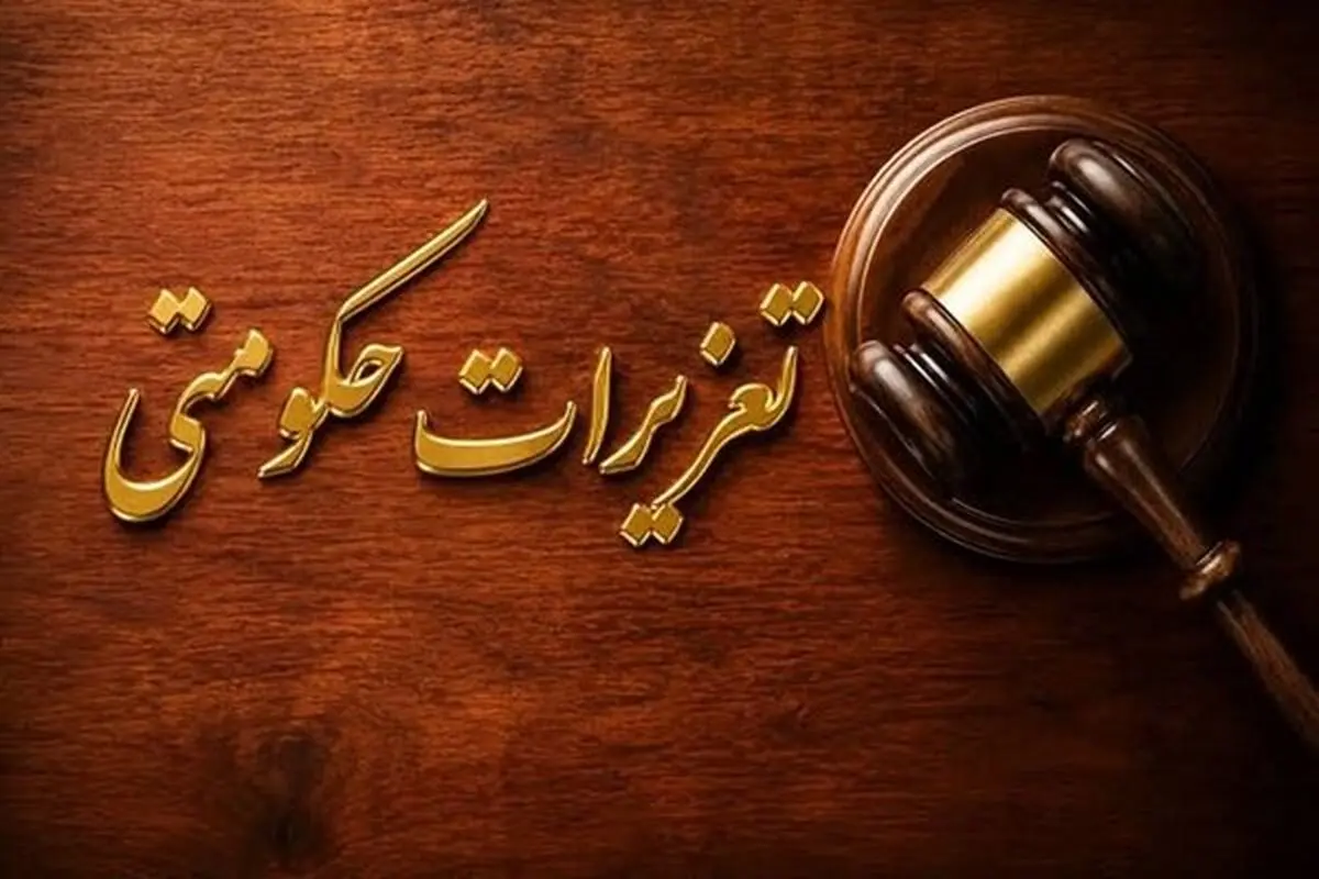 محکومیت ۲۹۲ میلیارد ریالی مالک یک دستگاه کامیون قاچاق در گیلان
