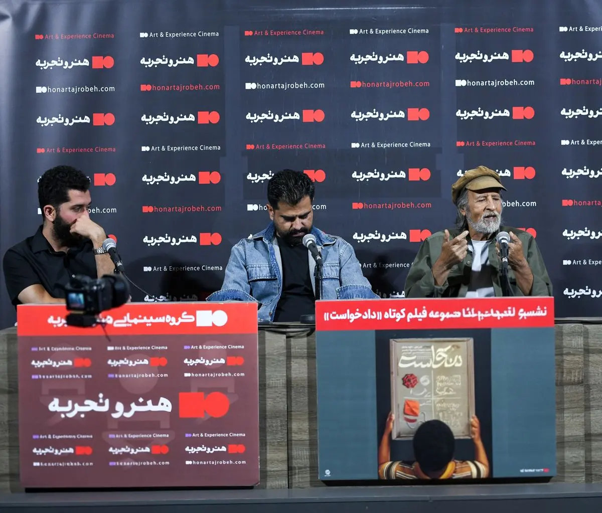 تمایز بین فیلم‌سازان نه در موضوع و محتوا، بلکه در فرم و سبک بیان است