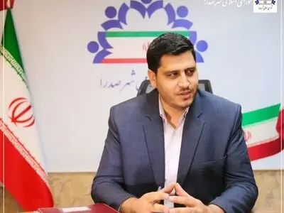 تخصیص اعتبار جهت تعریض بلوار زاگرس شهر صدرا