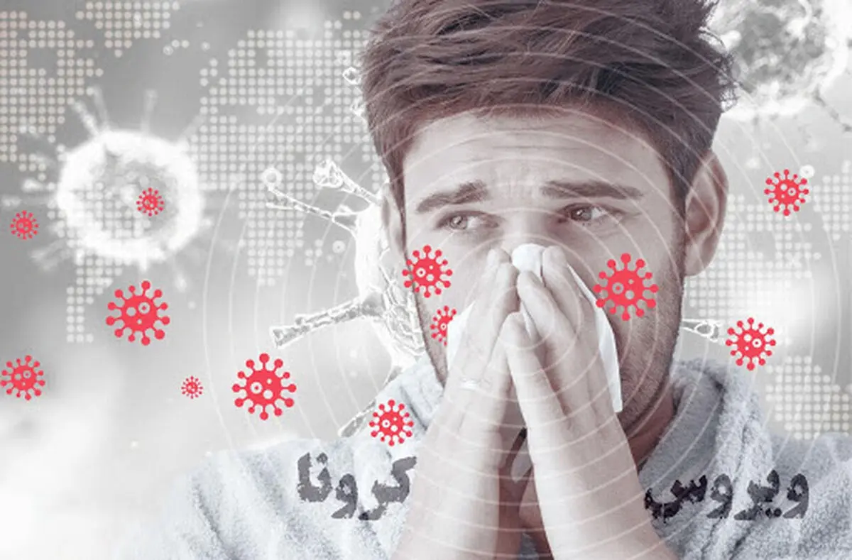 دستور قرنطینه خانگی در یکی از روستاهای خراسان رضوی صادر شد