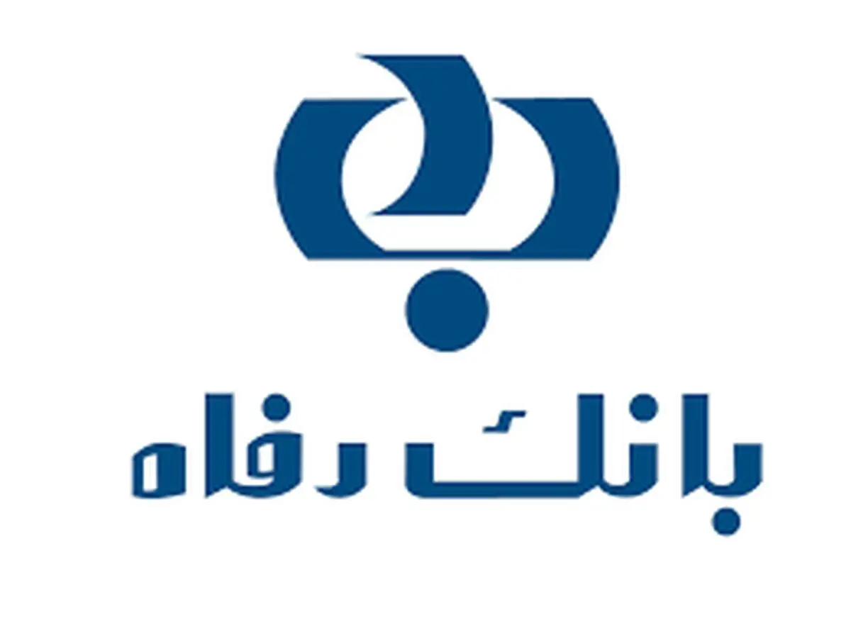 جشنواره "همراهان رفاه " تمدید شد