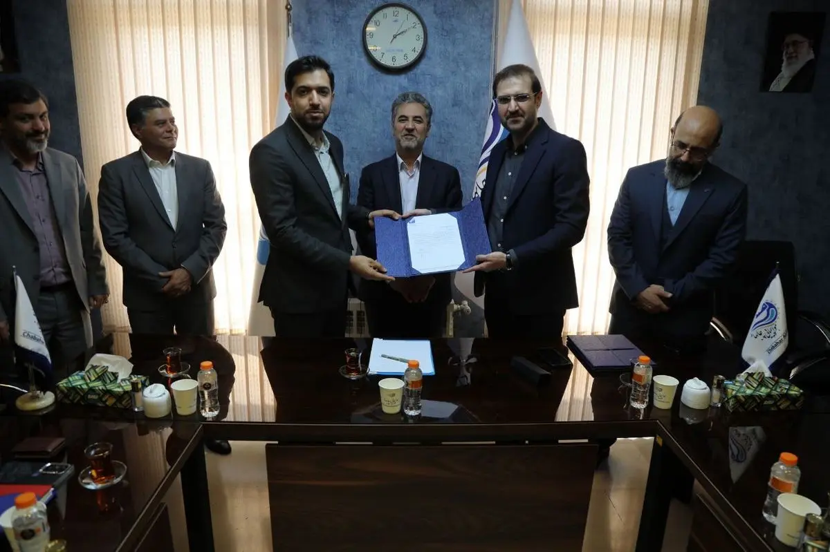 انتصاب سرپرست و عضو هیات مدیره جدید شرکت هواپیمایی چابهار