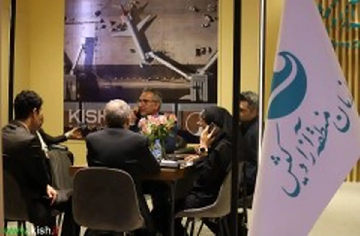 پایان موفقیت آمیز نمایشگاه ایران اکسپو ۱۴۰۴ با نقش آفرینی سازمان منطقه آزاد کیش