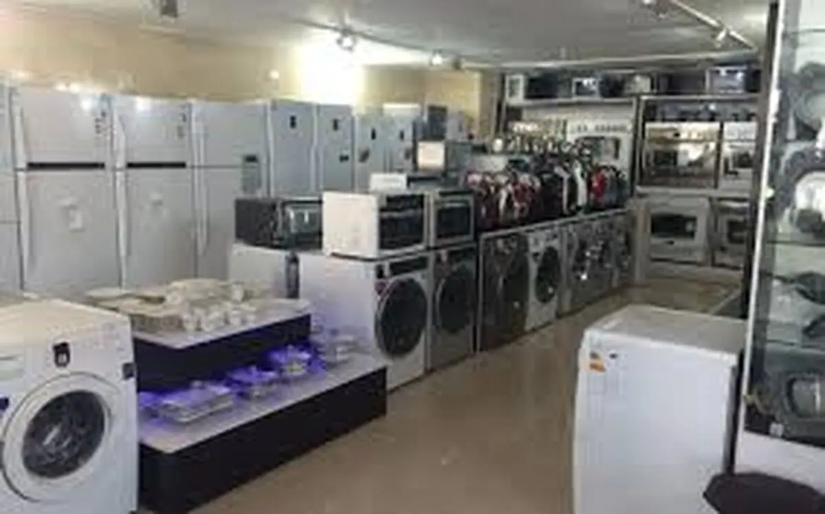 برخورد با نمایندگان متخلف فروش لوازم خانگی در کرمانشاه