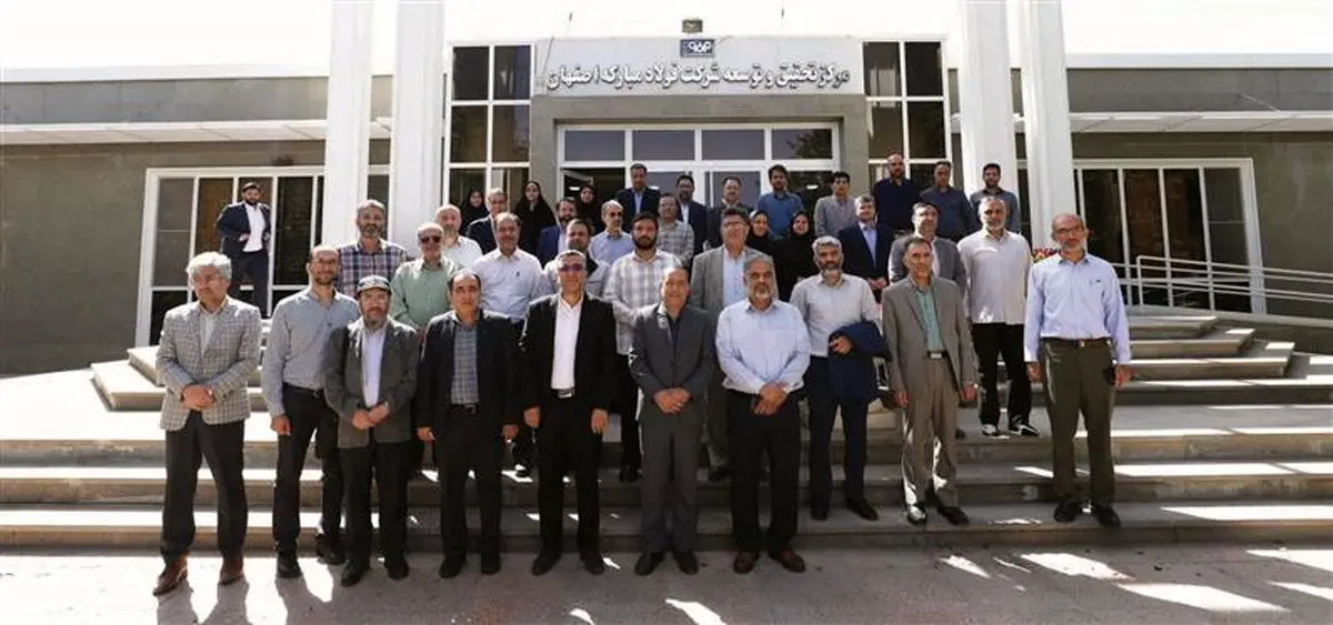 فولاد مبارکه؛ الگوی مسئولیتپذیری اجتماعی و پیوند صنعت با دانشگاه