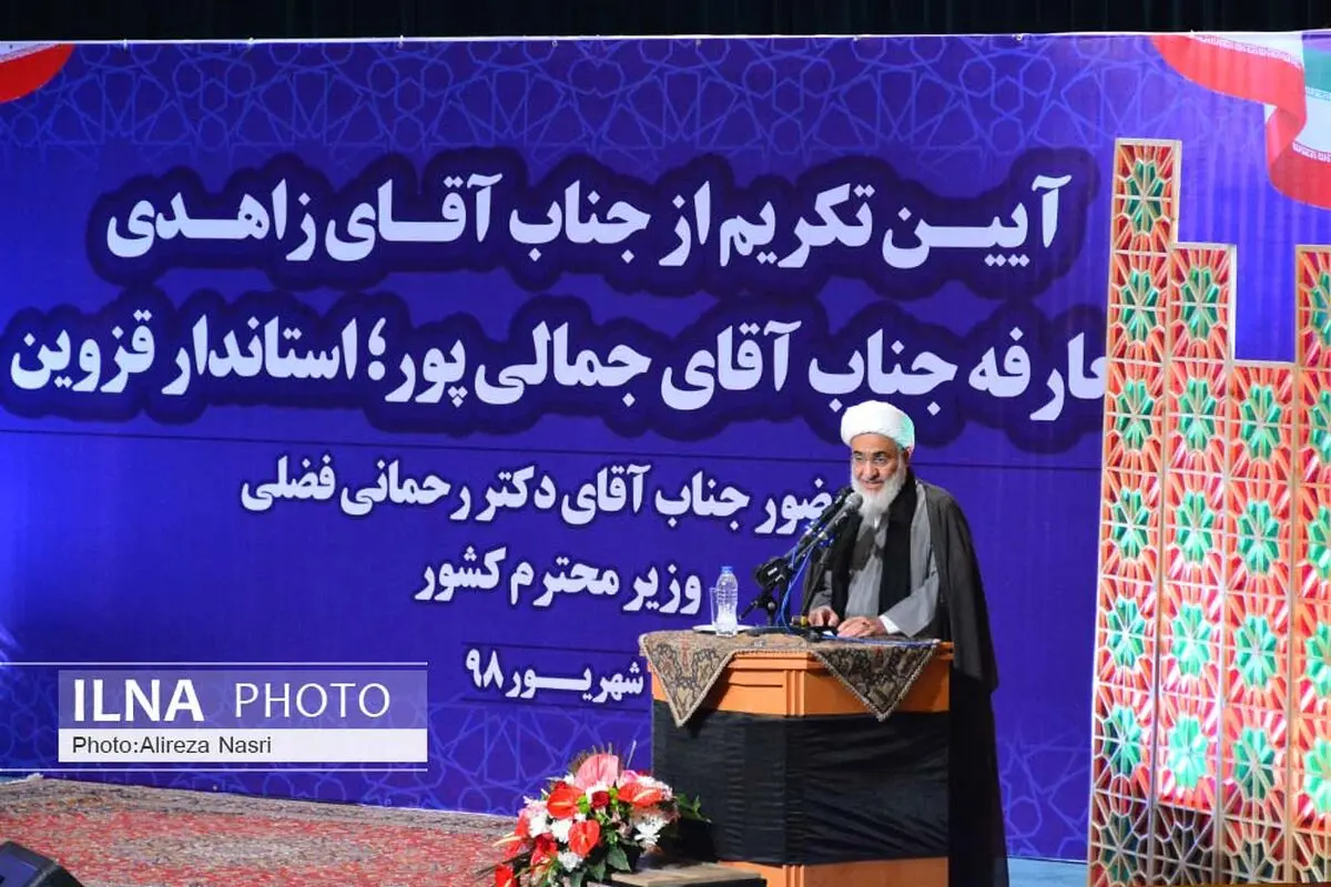 لزوم پیگیری جدی در حل مشکلات جامعه کارگری/ شایسته سالاری در انتخاب مدیران، اعمال شود