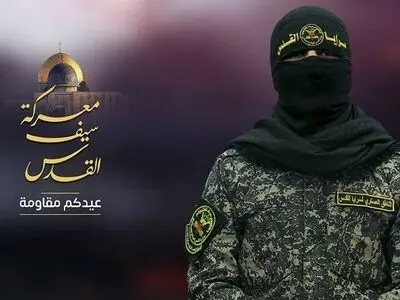 "سرایا القدس" للعدو: المعرکة البریة أقصر الطرق لنصرنا الأکید 