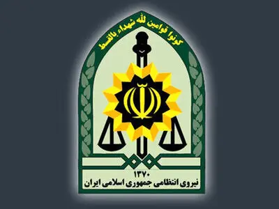 فرماندهی انتظامی استان قزوین پیرامون عفاف و حجاب اطلاعیه صادر کرد