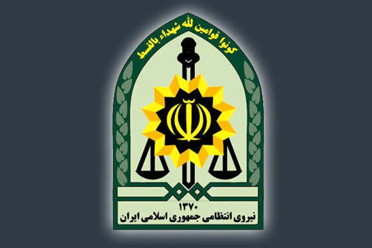فرماندهی انتظامی استان قزوین پیرامون عفاف و حجاب اطلاعیه صادر کرد