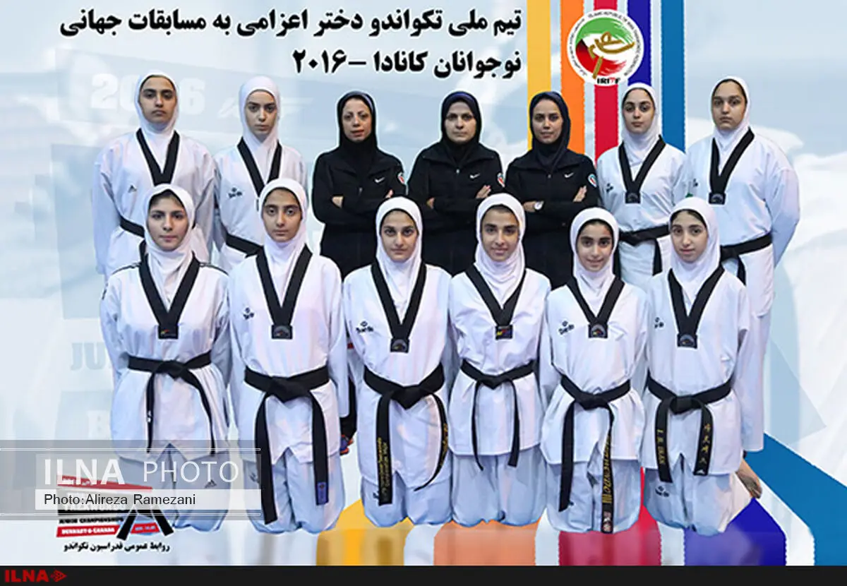 دختران ایران روی سکوی قهرمانی/ تکرار عنوان چهارمی پسران