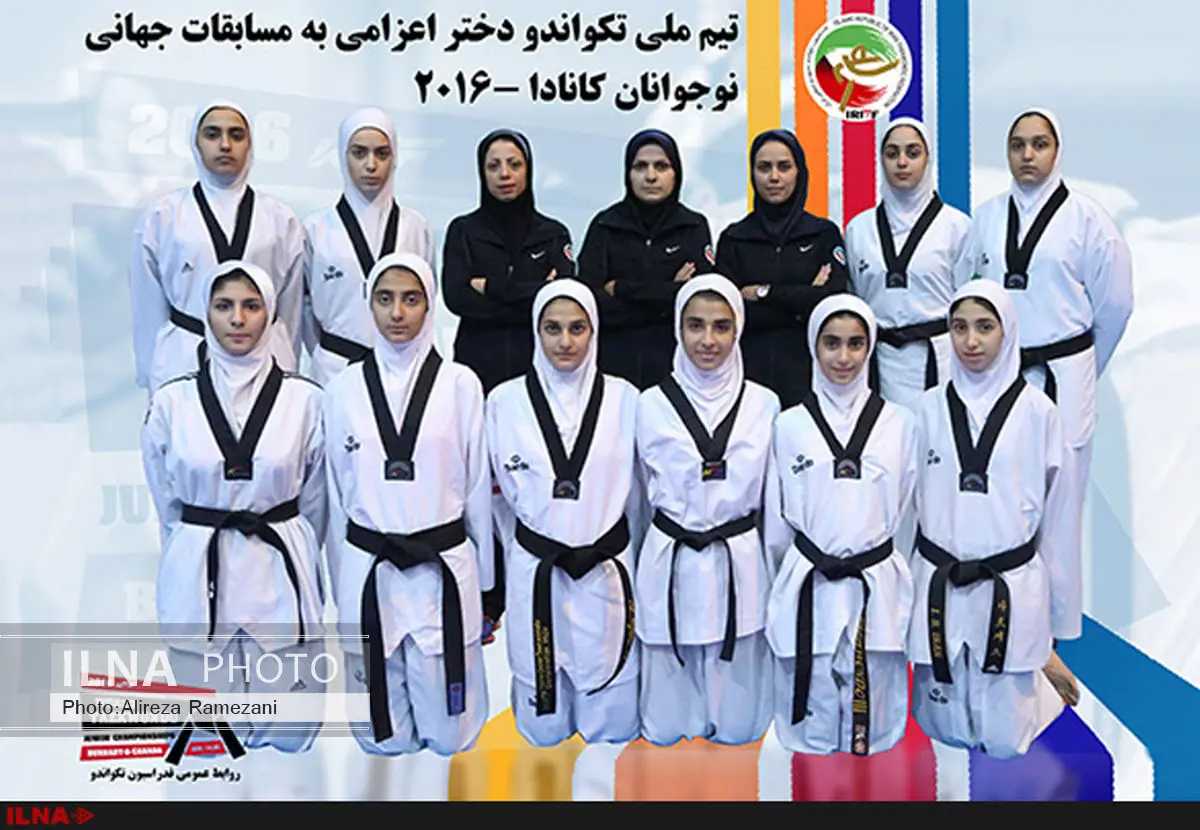 دختران ایران روی سکوی قهرمانی/ تکرار عنوان چهارمی پسران