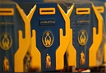 «سرقت از صندوق‌های صدقات» باعث بی‌اعتمادی مردم شده بود/ درآمد ۴۰ میلیاردی از صدقه طی ۸ ماه گذشته/حمایت از افراد بی‌خانمان جزو وظایف ساختاری کمیته امداد نیست