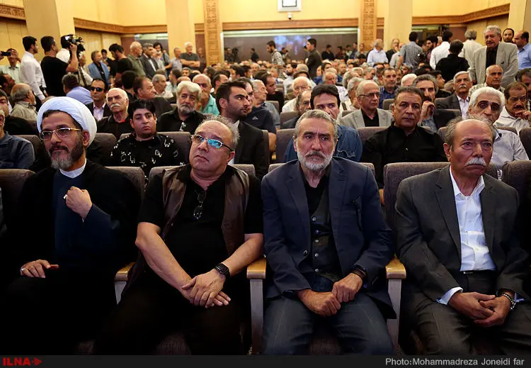 گالری