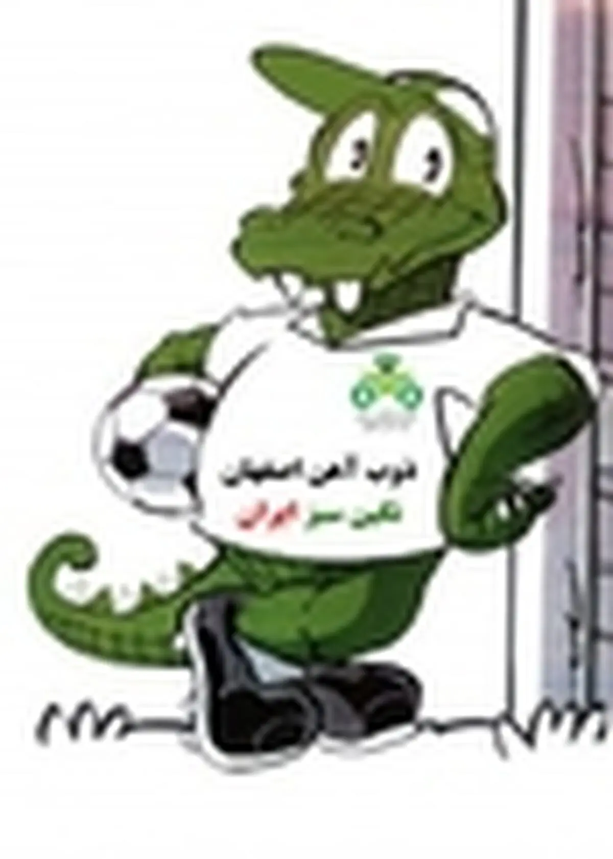 از دغدغه مسوولانه حضرتعالی در مورد گاندو سپاسگذارم