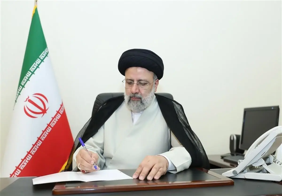  Iran Condoles with UAE over Death of President