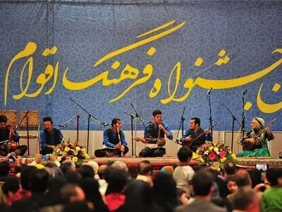 پانزدهمین دوره جشنواره بین‌المللی فرهنگ و اقتصاد اقوام ایران‌‌زمین برگزار می‌شود/۲۱ گروه موسیقی از ۹ استان در این جشنواره هنر خود را عرضه می‌کنند