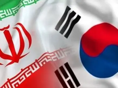 تشغیل فریق عمل کوری -ایرانی خاص بالتجارة الانسانیة