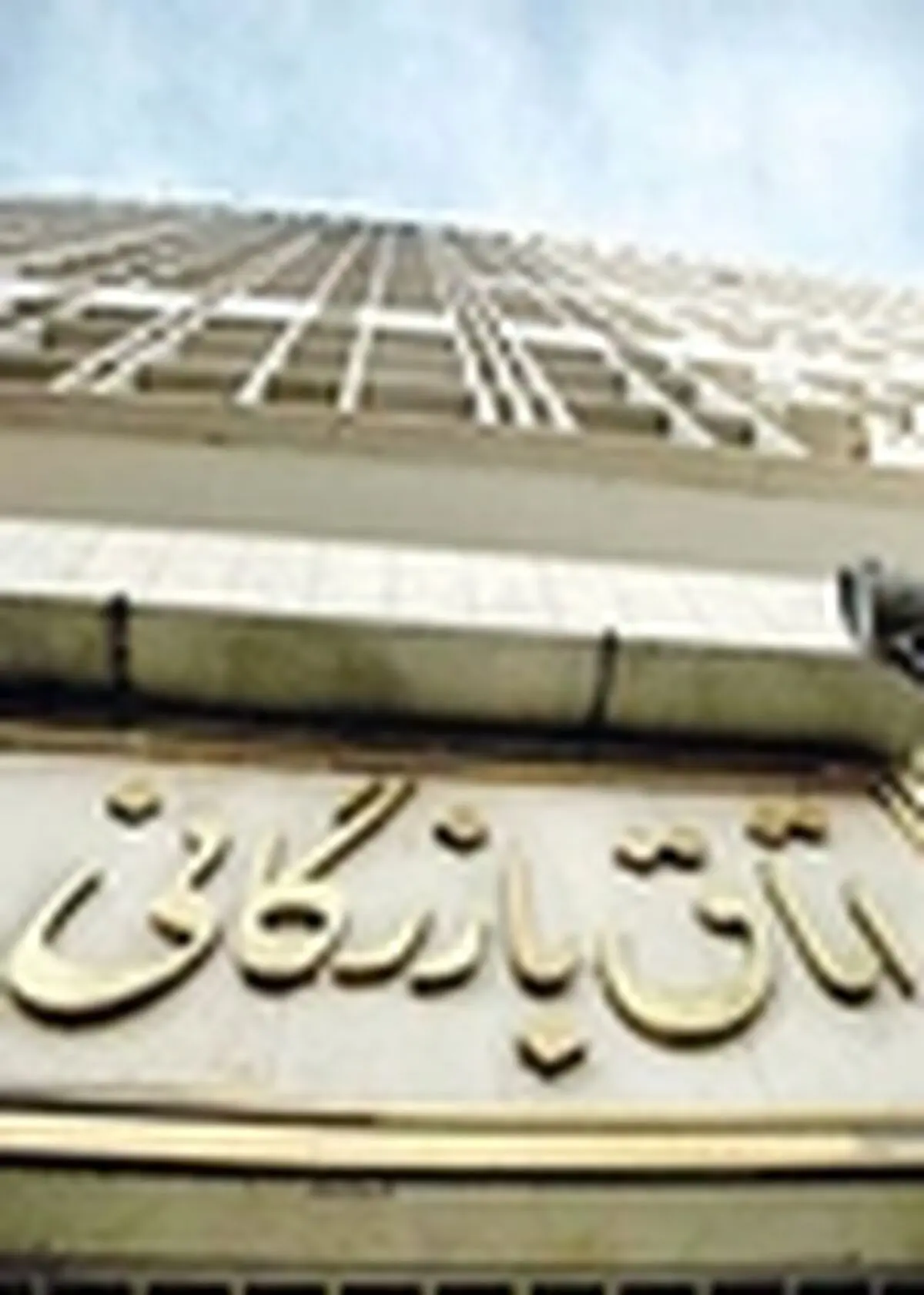 اتاق بازرگانی نیاز به هوای تازه و افراد جدید دارد