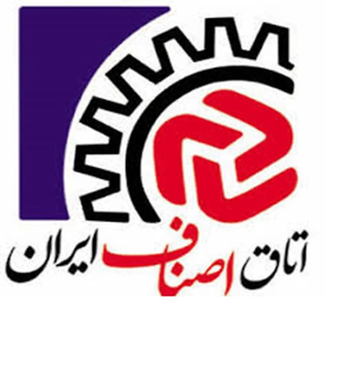 پرداخت تسهیلات ارزان برای افزایش تولید و اشتغال ضروری است