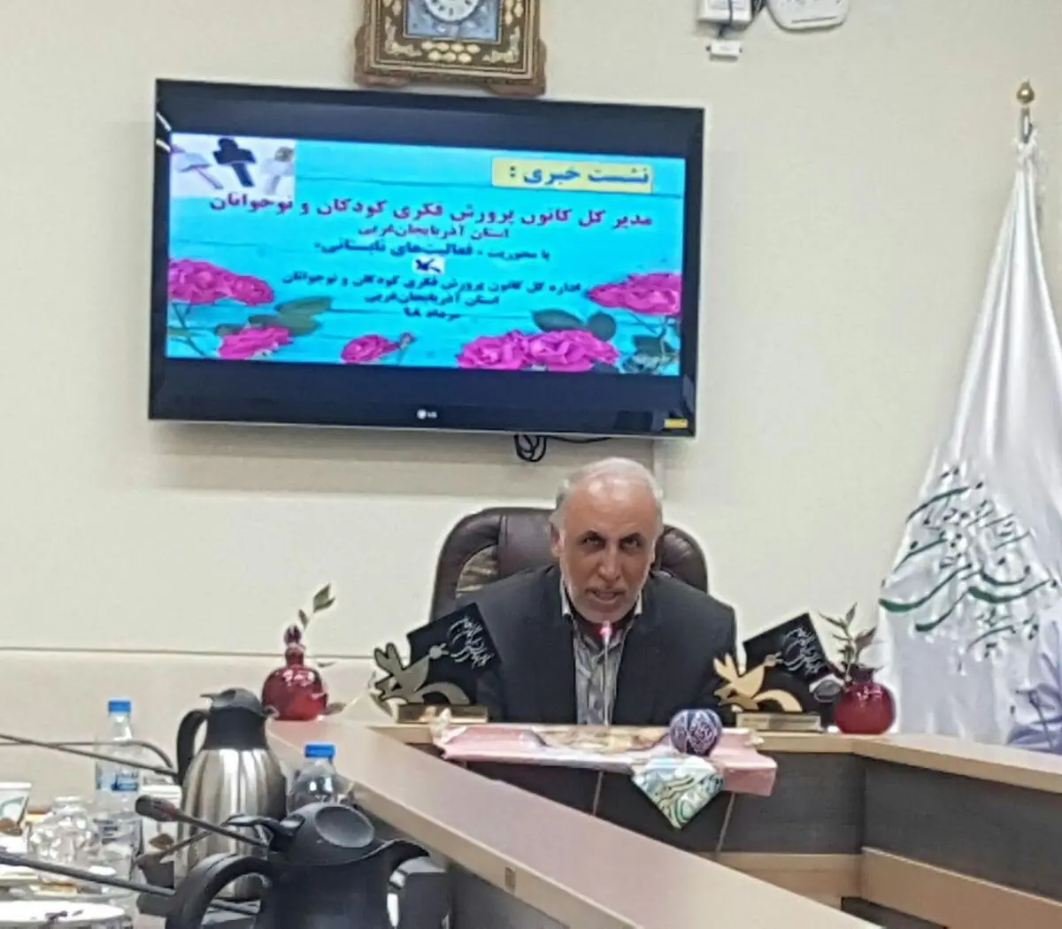 فعالیت 23 مرکز ثابت و هشت مرکز سیار کانون پرورش فکری در آذربایجان‌غربی