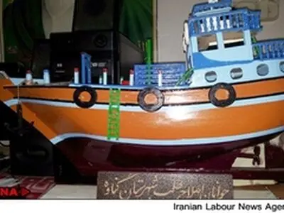 هدیه معنادار گناوه‌ای‌ها به روحانی!