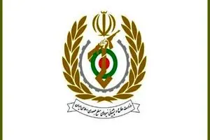 پیام وزارت دفاع و پشتیبانی نیروهای مسلح به مناسبت سالگرد ارتحال امام راحل و قیام ۱۵ خرداد