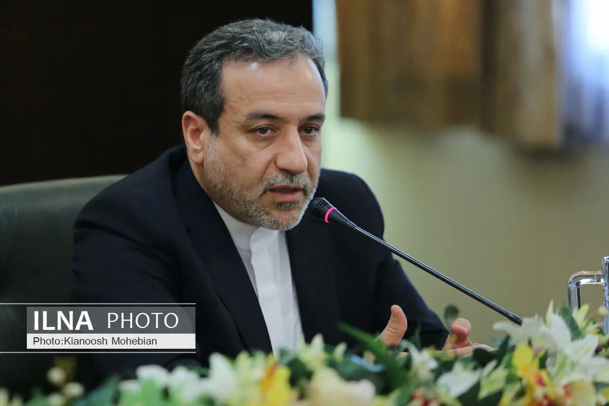 صلح، امنیت و ثبات منطقه‌ای یکی از استوانه‌های امنیت ملی ایران