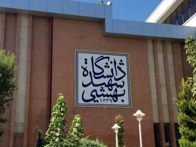 هیچیک از دانشجویان دانشگاه شهید بهشتی در بازداشت نیستند / تاکید وزیر علوم بر منع برخورد خودسرانه با دانشجویان 