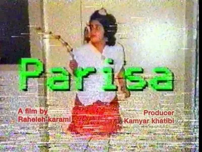 «پریسا» آماده نمایش شد