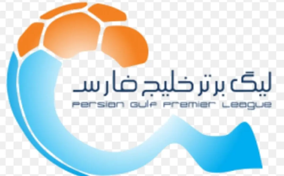 جدول لیگ برتر فوتبال پس از پایان هفته سوم 