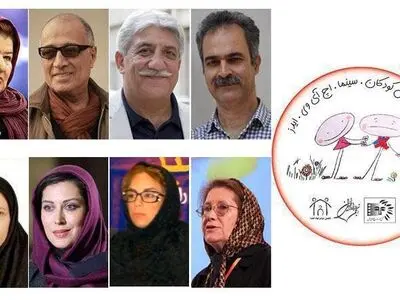 معرفی شورای سیاستگذاری همایش «کودکان، سینما، اچ آی وی، ایدز»