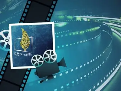 فیلم های سینمایی تلویزیون در جشنواره تابستانی