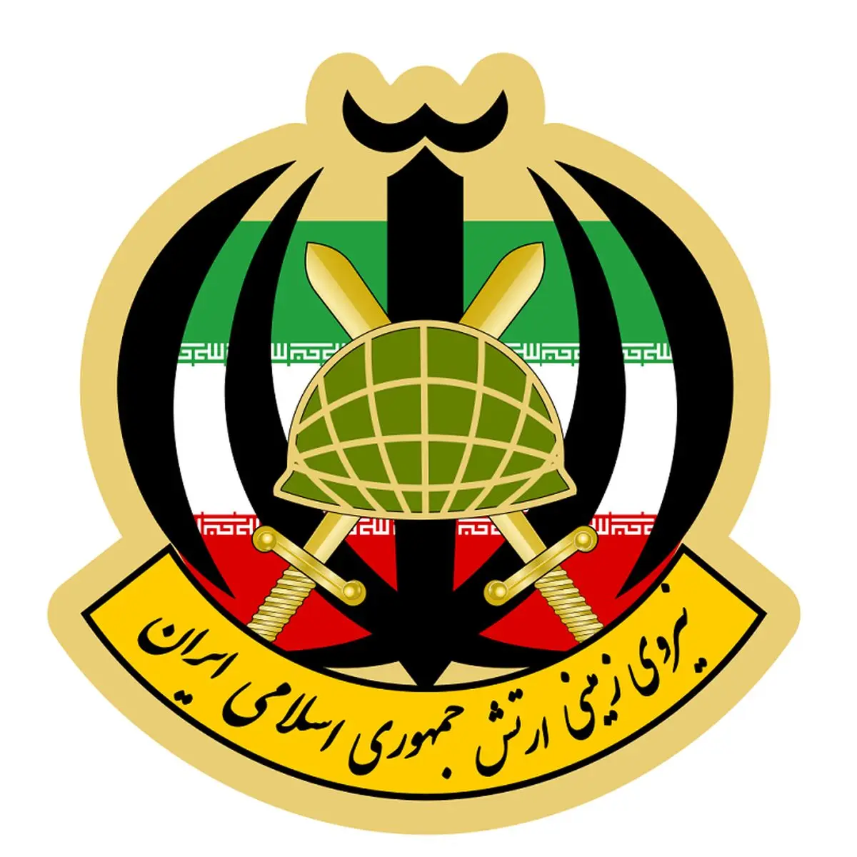 حضور افسران ارتش در دورههای آموزشی سازمان ملل در ۳ دهه اخیر
