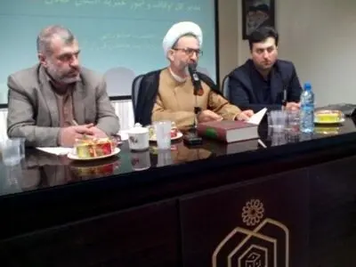 اجرای طرح بصیرت عاشورایی در بقاع متبرکه استان گیلان