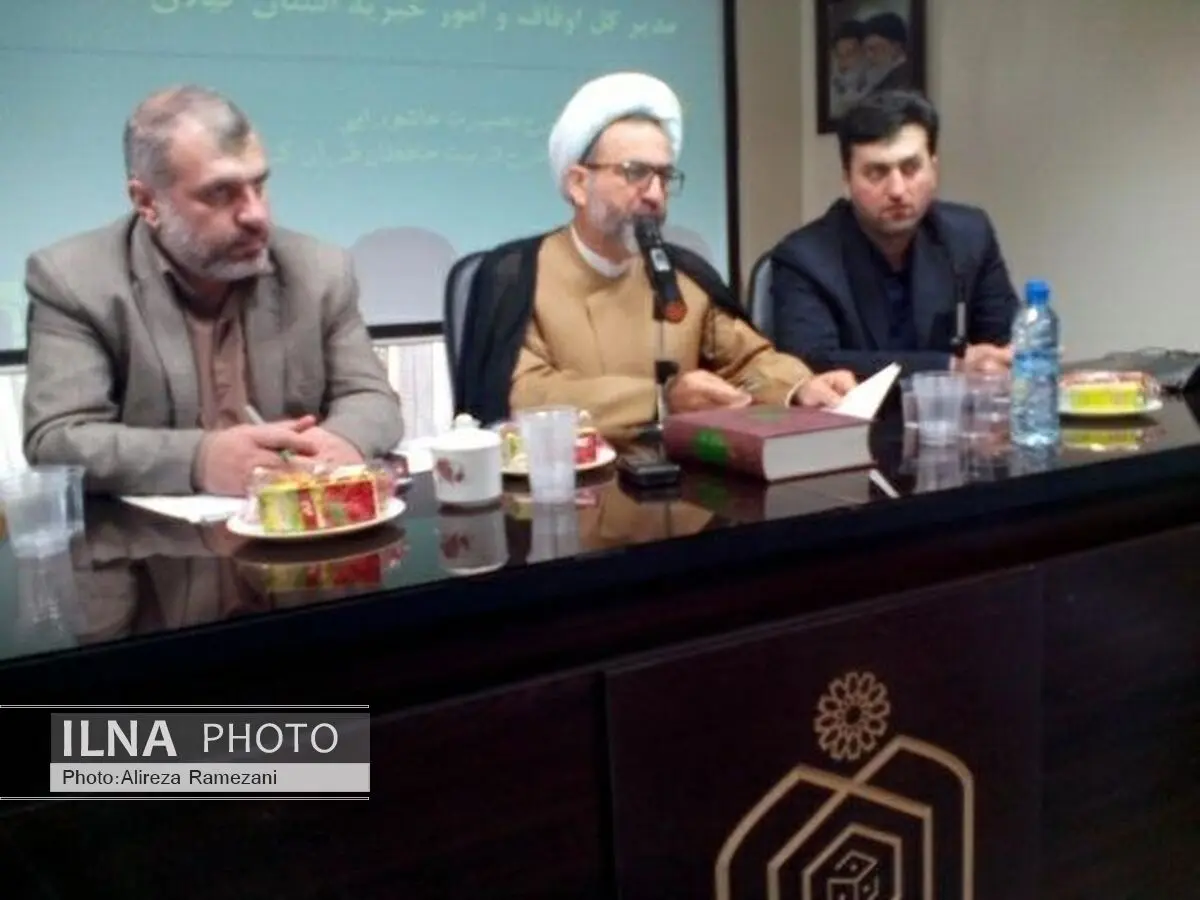 اجرای طرح بصیرت عاشورایی در بقاع متبرکه استان گیلان