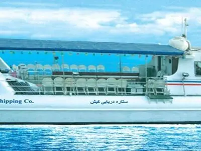 تفریحات سالمندان در جزیره‌ کیش