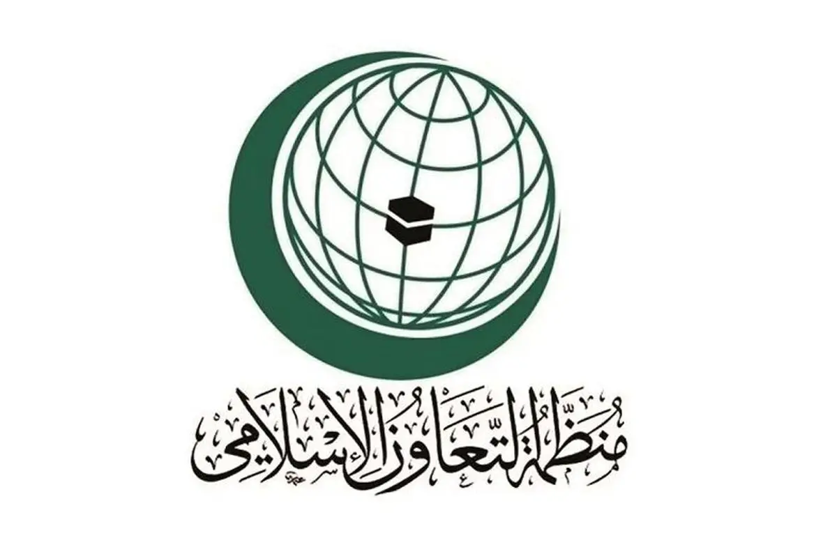 OIC strongly condemns Israeli attacks on Al-Aqsa Mosque