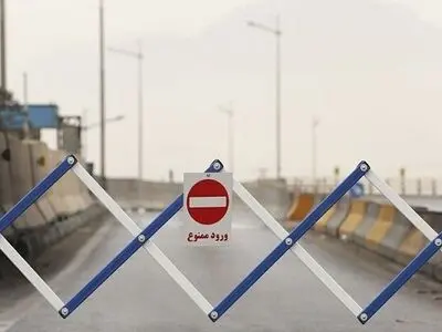 اعمال محدودیت‌های تردد برای امروز و فردا در گیلان
