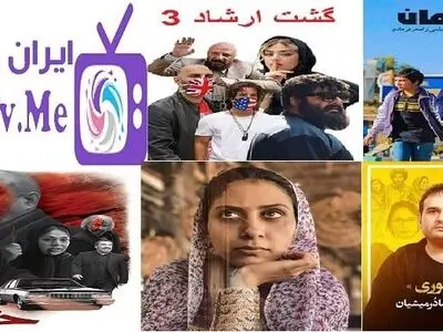 دانلود فیلم های جدید در ایران تی وی؛ دانلود فیلم دینامیت - دانلود فیلم خانه پدری
